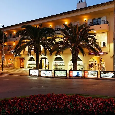 فندق La Terrassa